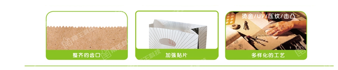 微信截圖_20241024171835