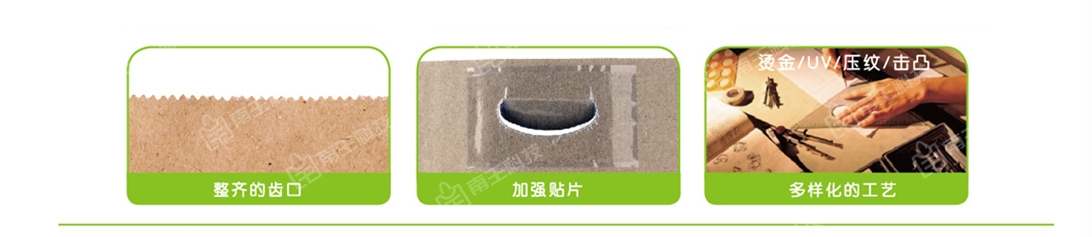 微信截圖_20241024172113
