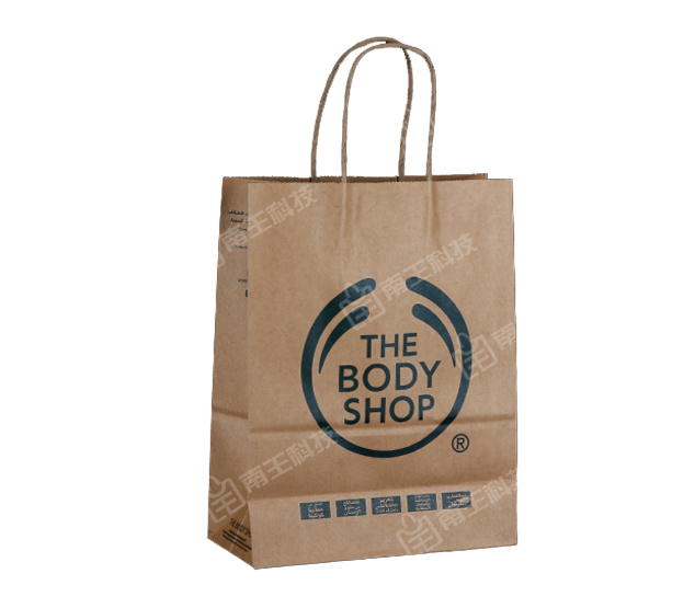 圓柄—BODYSHOP手提袋