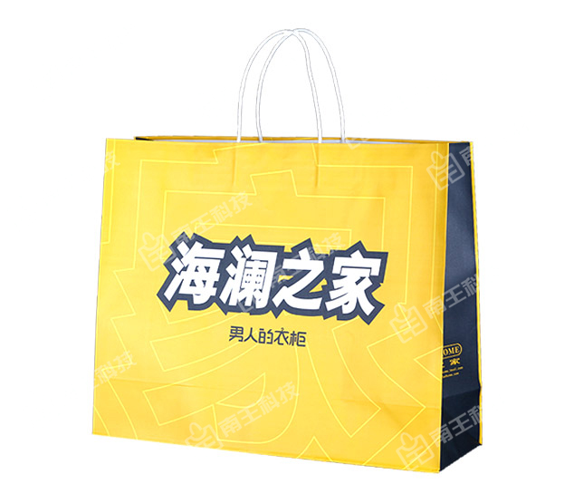 內(nèi)折U型—海瀾之家時(shí)尚男裝購(gòu)物袋