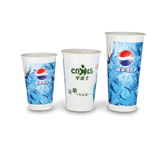 冷杯——百事可樂可口可樂紙杯冷飲紙杯