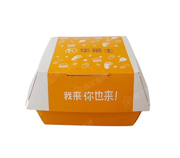 美味漢堡盒——華萊士專用