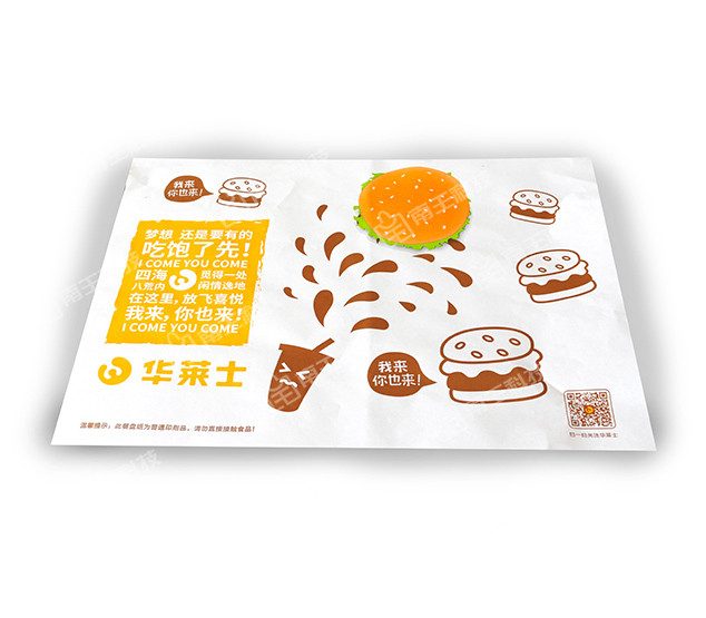 餐盤紙——快餐店專用餐盤墊紙